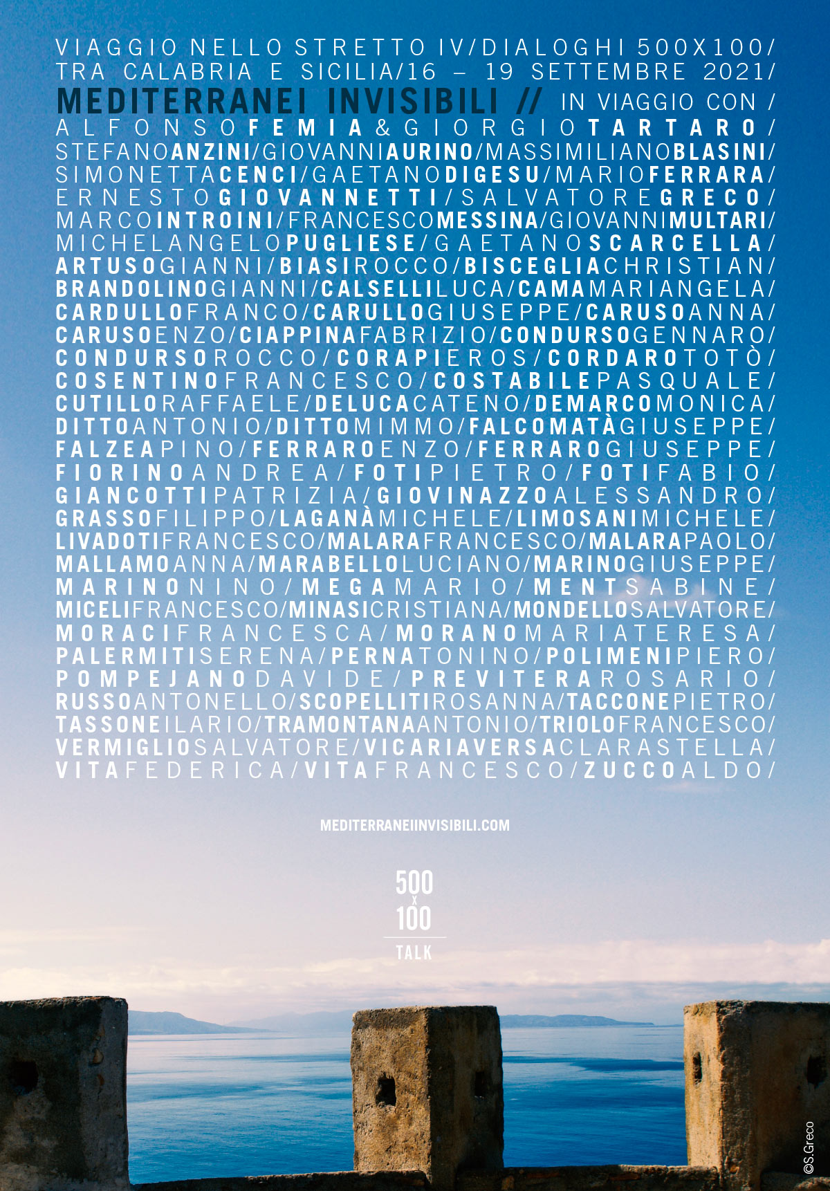 flyer2021-web